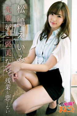 家有儿女5